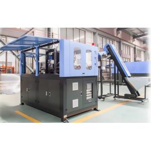 Buy cheap Anti - Vibration Structure Automatic Blowing Machine To Make Plastic Bottles from wholesalers