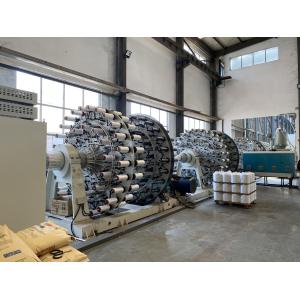 Buy cheap Large Diameter Mining Composite Pipe Polyethylene 1.6mpa Tensile Resistant from wholesalers