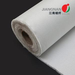 Buy cheap Abrasion Resistance 2025 Texturized Fiberglass Cloth Vermiculite Waterproof from wholesalers