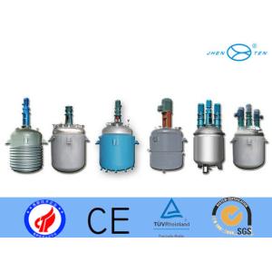 Buy cheap Biological Pharmaceutical 500L Stirred Tank Reactor 3 With Jacket from wholesalers