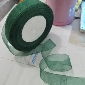 Buy cheap 0.06MM 30D Nylon 66 Monofilament PA66 Polyamide Monofilament from wholesalers