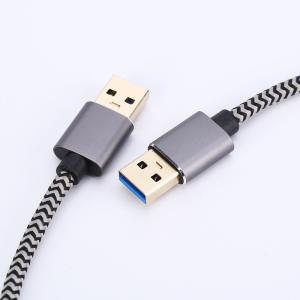 Buy cheap Nylon Braid USB 3.0 Data Cable Magnetic Mobile Fast charging data android Type -A cable Accessories from wholesalers
