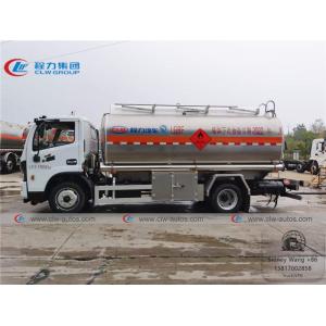 Buy cheap 10000L 8T Dongfeng Duolicar 4x2 Fuel Transport Trucks from wholesalers