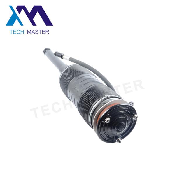 Pneumatic Hydraulic Shock Absorber For Mercedes Benz W221 CL / S - Class Rear
