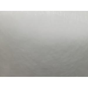 Buy cheap Alkali Resistance ECR Glass High Light Transmittance White from wholesalers