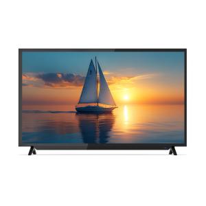 Revolutionize Your Home Viewing Experience With Home Television 2K FHD