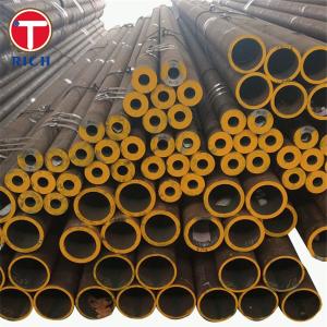 Buy cheap ASTM A210 Grade A-1 Seamless Medium-Carbon Steel Boiler And Superheater Tubes from wholesalers