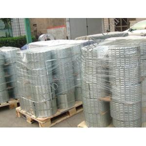 Buy cheap Construction Rib Lath Mesh Galvanized Perforated Template Formwork 2mm Hole from wholesalers