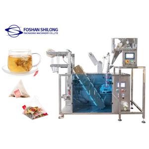 Buy cheap Pyramid Shape Durable Tea Bag Machine SHIlong Nylon Triangle from wholesalers