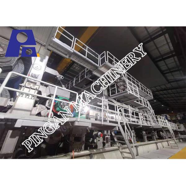 3700mm 4 Wires FBB Coating Board Paper Making Machine