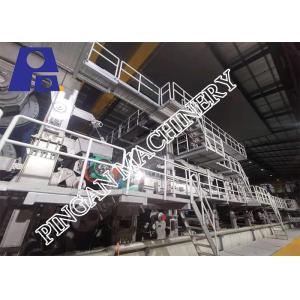 Buy cheap 3700mm 4 Wires FBB Coating Board Paper Making Machine from wholesalers