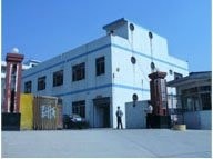 Shenzhen Wang Xin Yuan Electronic Technology Co., Ltd.