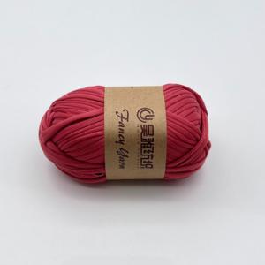 Buy cheap 1/0.3NM 100% Polyester T Shirt Yarn For Knitting DIY Home Accessories Sofa Pillows from wholesalers