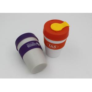 Buy cheap 12OZ Novelty Insulated Plastic Coffee Cup , Non - Toxic Plastic Drinking Cups With Lids from wholesalers