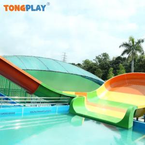 Double Large Bowl Slide Customized Stimulation Entertainment Amusement Equipment