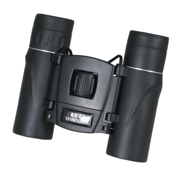 Buy cheap binoculars 8x21mm mini binoculars from wholesalers