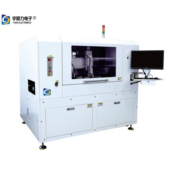 AC220V Online PCB Depaneling Router For 5G WiFi Modules