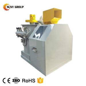 Buy cheap One Body Integrated Scrap Wire Recycling Machine Mini Machine for Recycling Cable Wires from wholesalers