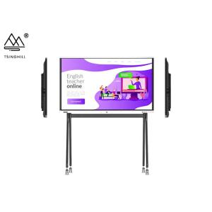 Buy cheap Multifunctional Interactive Flat Panel 110In Smart Blackboard For Education from wholesalers