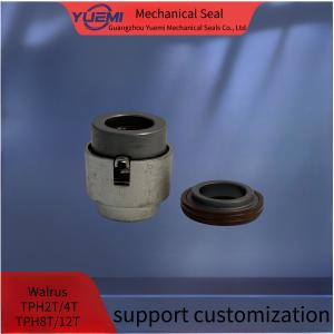 Buy cheap Mechanical seals/WALRUS/Dajing water pump/TPH2T/4T/8T/12T mechanical shaft seals from wholesalers