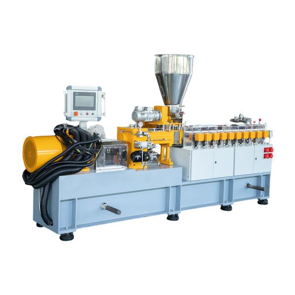 Twin-screw extruder air-cooled hot cutting plastic pelletizer twin-screw