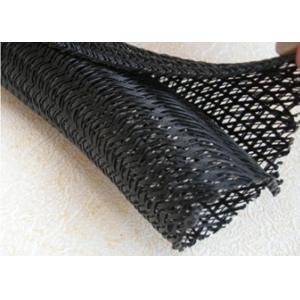 Buy cheap Pet Multifilament Self Wrapping Split Braided Sleeving Wires Protection Usage from wholesalers