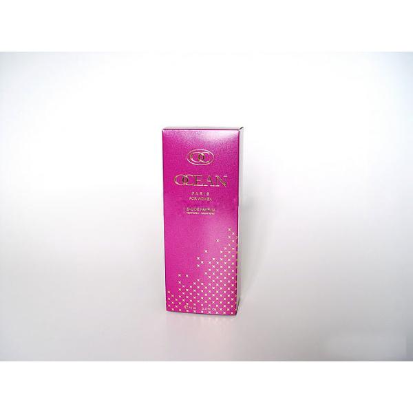 Personalized Paperboard Kraft Perfume Paper Packaging Gift Boxes Tube for