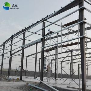 China Sandwich Panel Wall And Roof Steel Structure Workshop Customizable C-Section Or Z-Section Purlin on sale