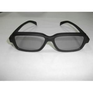 Plastic Frame Linear Polarized 3D Glasses For Imax Cinema System