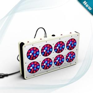 Buy cheap Hydroponic LED Light 360W LED Grow Light Apollo 8 Red Blue 8:1 AC85-264V CE Rohs from wholesalers