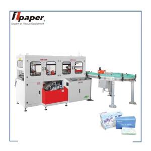 Tissue Jumbo Roll Making Machine with Three-phase Four-wire 380V 50Hz Power