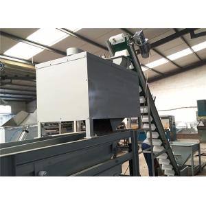 Buy cheap walnut sheller, walnut cracker, walnut shelling machine with conveyor from wholesalers