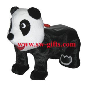 Buy cheap Coin operated animal baby rides motorized plush riding animals from wholesalers