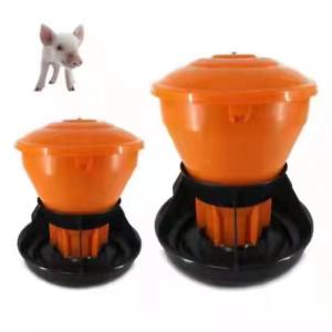 Buy cheap 15L Piglet Feeding Trough Durable 420*360*230mm Easy To Clean from wholesalers