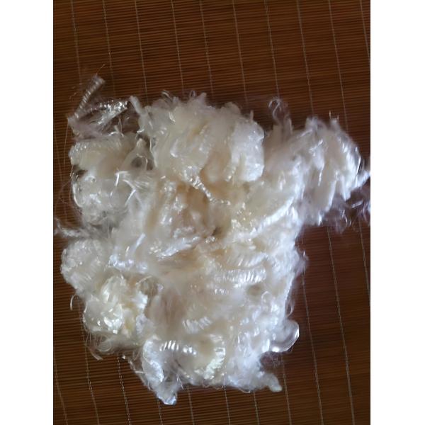 Buy cheap 2D 51MM Polyacrylonitrile Acrylic Fiber for Spinning and Nonwoven from wholesalers