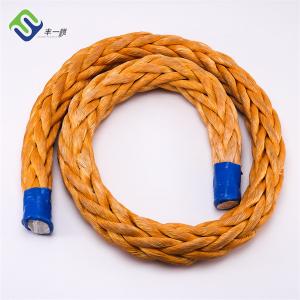 High Strength Spectra Synthetic UHMWPE Rope 12 Strand 32mm Diameter