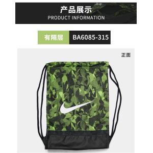 Buy cheap Rope Bundle Waterproof Cinch Backpack , Letter Patterned Drawstring Gym Backpack from wholesalers