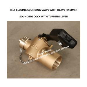 VALVE SOUNDING SELF CLOSING DN50 CB/T3778-99 SOUNDING VALVE SELF CLOSING MAKER: