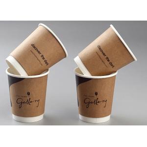 Espresso Cappuccino Cool Takeaway Coffee Cups With Plastic Lids And Straws