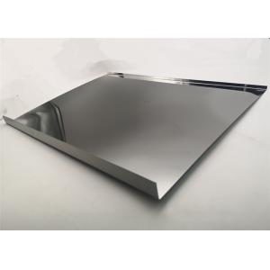 SM52 PM52 Cylinder Jacket Rough Surface G2.215.1053/06 SM52 Printing Machine