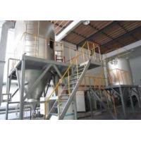 Buy cheap High Speed Chemical Spray Dryer Ceramic Industry No Pollution No Leakage product
