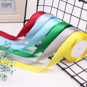 Buy cheap Free Sample 5mm Single Face Satin Ribbon For Craft from wholesalers