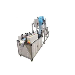 Buy cheap 3 Layers Non Woven Mask Making Machine Half Automatic Aluminum Alloy Structure from wholesalers