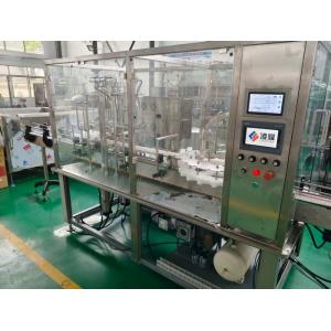 Buy cheap Pesticide Filling Machine for 500-1500ml Plastic/Glass Bottles with No-Bottle No-Fill, No-Cap, No-Stop, Drip Protection, Automatic Alarm, and Shutdown Features from wholesalers