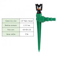 Buy cheap ABS Plastic Mini Wobbler Irrigation Sprinkler For Garden Agricluute product