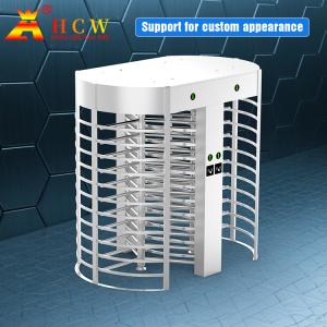 Buy cheap Automatic Systems SS316 Full Body Turnstile Single Access 600mm Fence Length from wholesalers
