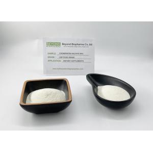 95% Chondroitin Sulfate Sodium Powder For Bone Support Foods