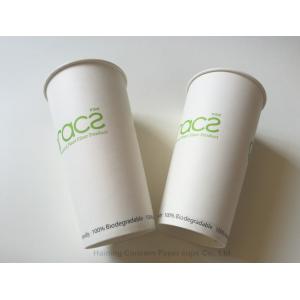 Buy cheap 100% Biodegradable PLA Paper Cups / Eco Friendly Disposable Drinking Cups from wholesalers