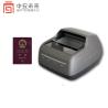Compact 235*250*148mm Drivers License Scanner and Hotel Passport Reader with SDK for sale