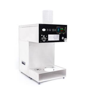 Buy cheap Fully Automatic Electric Snow Ice Machine for Home 300Kg Per Day Portable and Durable from wholesalers